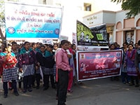 Children Welfare